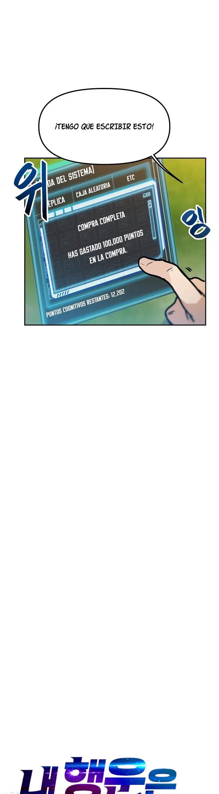 Tengo mi suerte al nivel máximo Capítulo 79 - Page 7