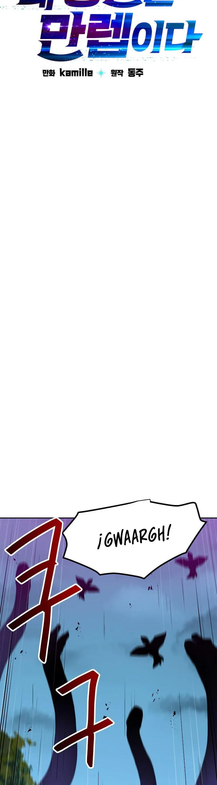Tengo mi suerte al nivel máximo Capítulo 79 - Page 8