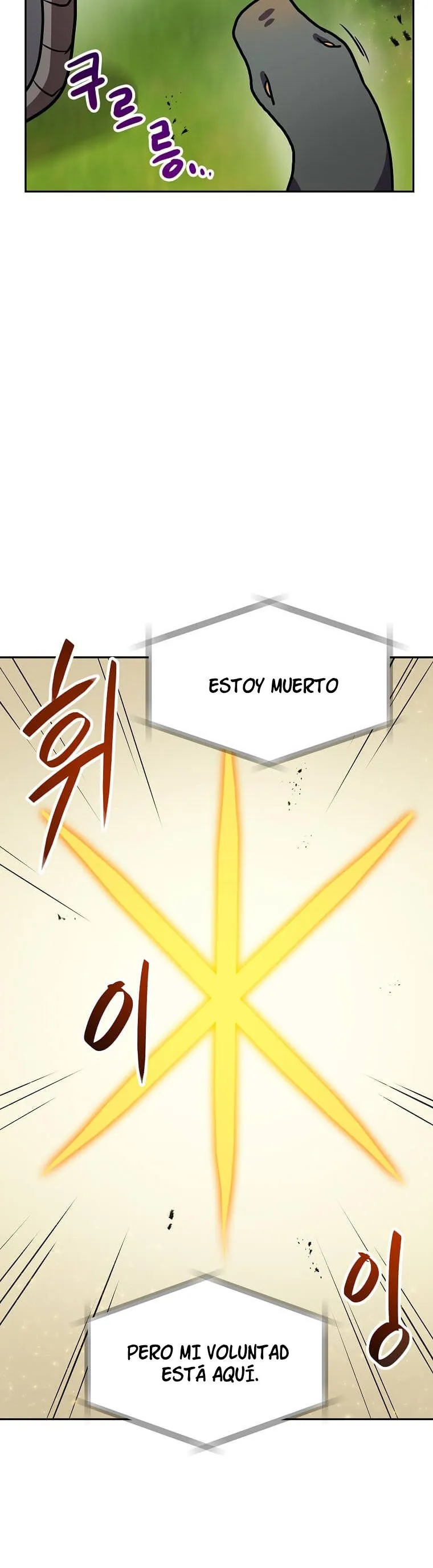 Tengo mi suerte al nivel máximo Capítulo 79 - Page 11