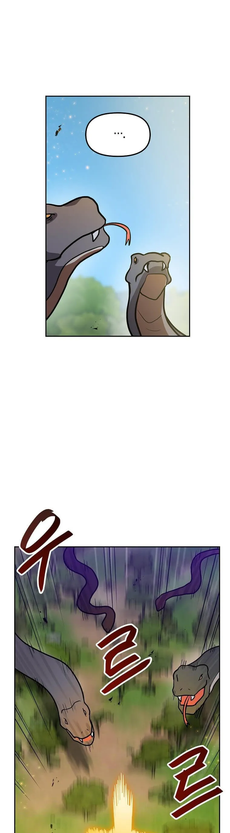 Tengo mi suerte al nivel máximo Capítulo 79 - Page 14