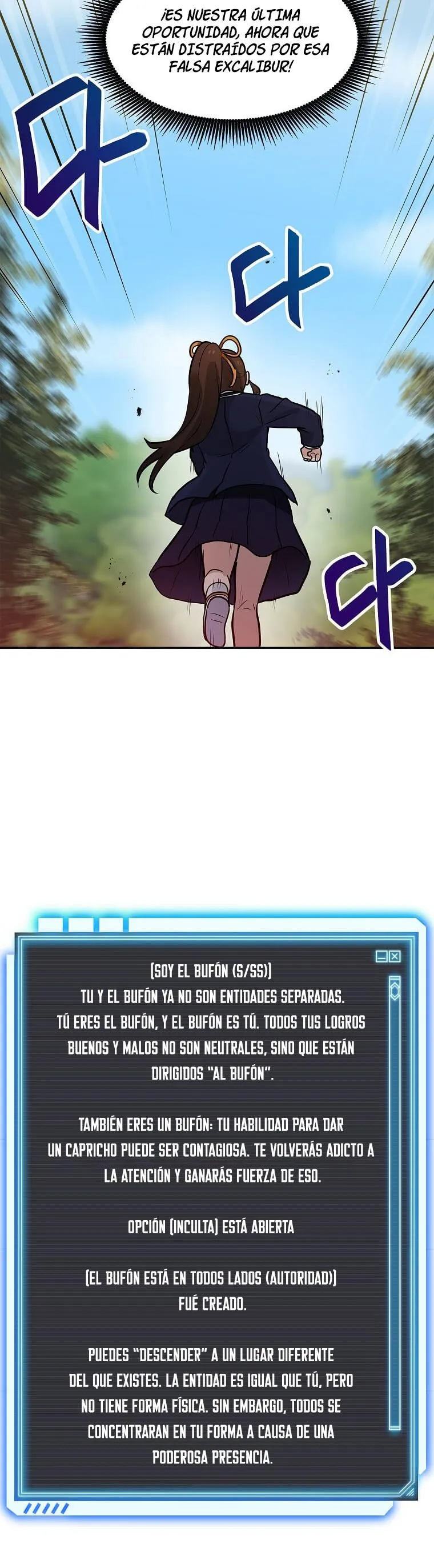 Tengo mi suerte al nivel máximo Capítulo 79 - Page 18