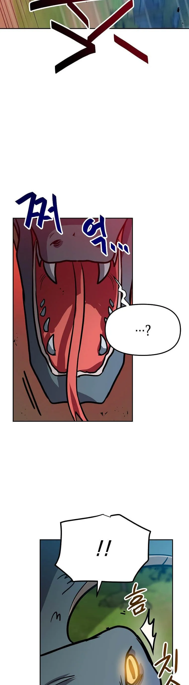 Tengo mi suerte al nivel máximo Capítulo 79 - Page 23