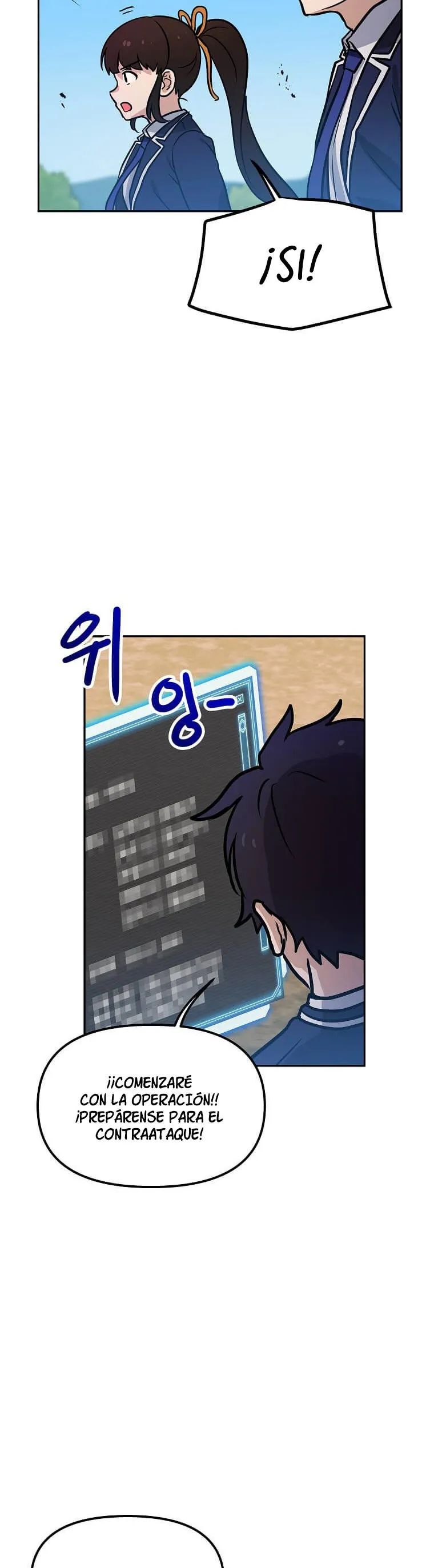 Tengo mi suerte al nivel máximo Capítulo 79 - Page 30