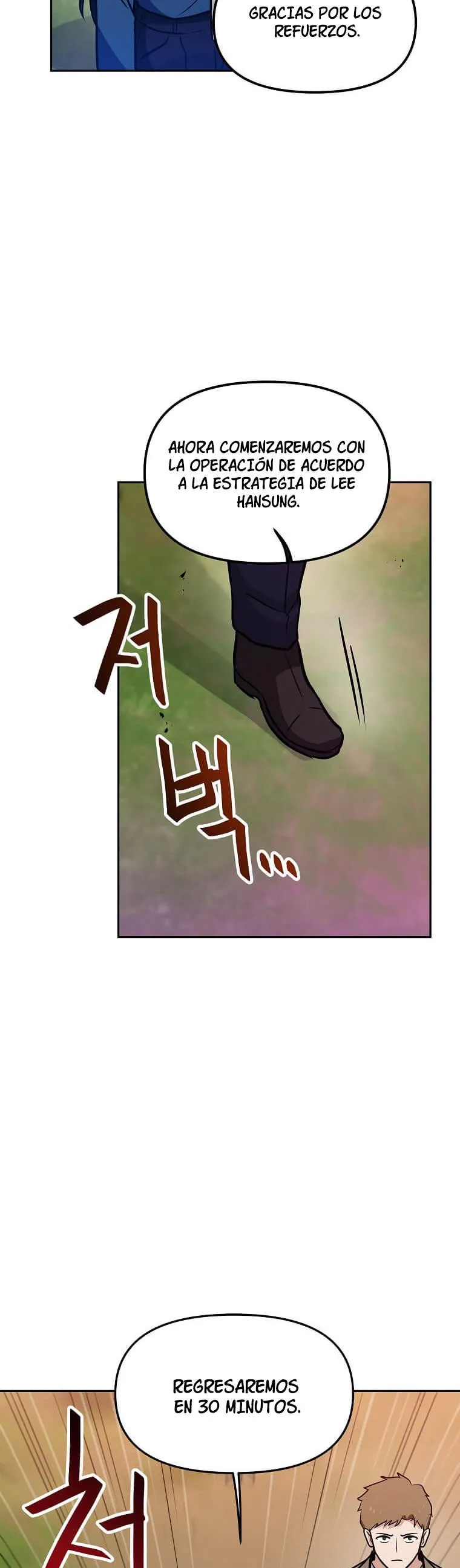 Tengo mi suerte al nivel máximo Capítulo 79 - Page 42
