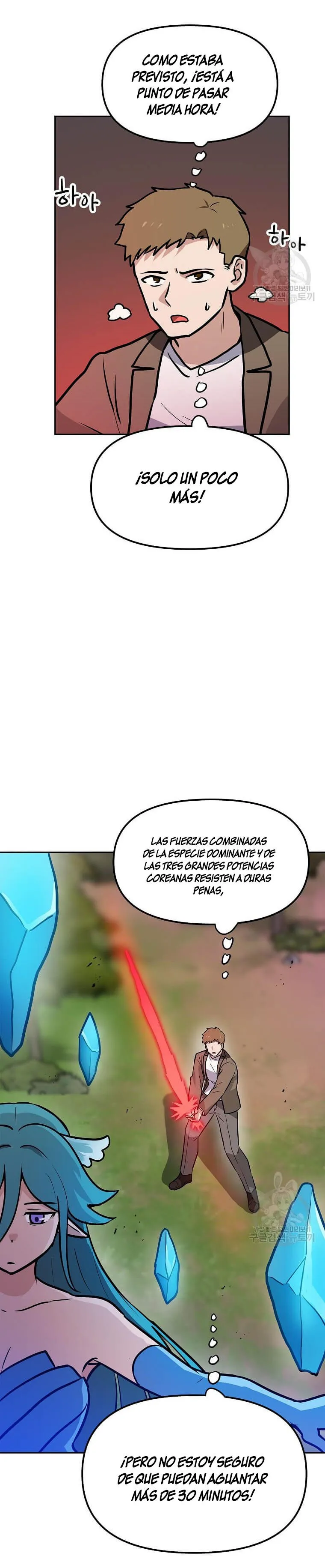 Tengo mi suerte al nivel máximo Capítulo 80 - Page 3