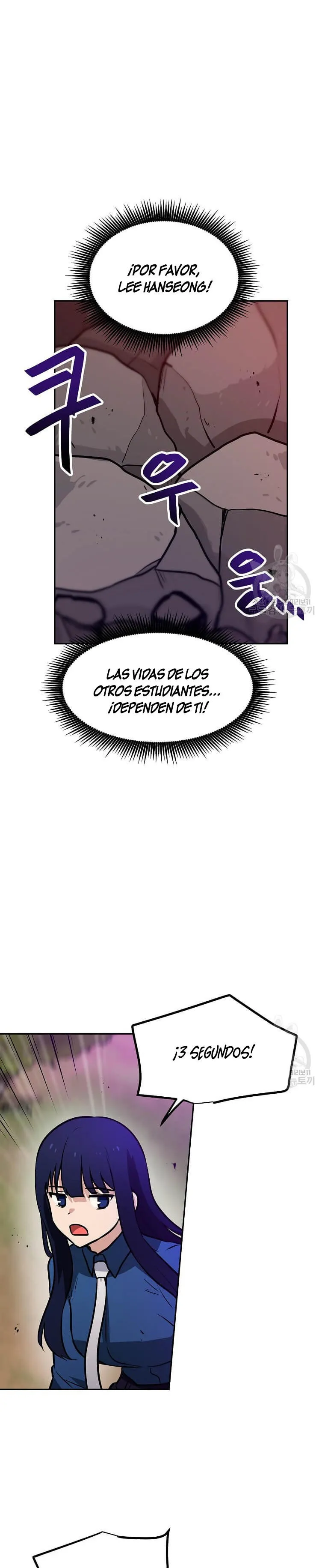 Tengo mi suerte al nivel máximo Capítulo 80 - Page 4