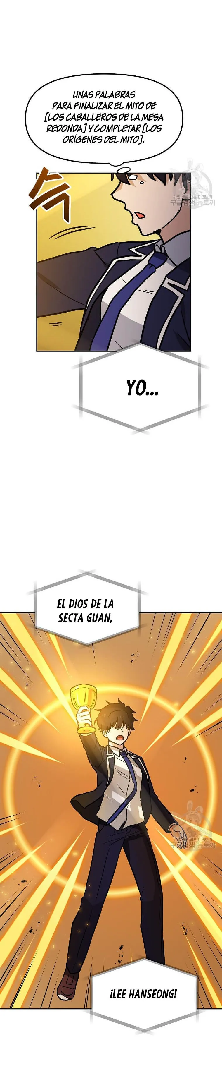 Tengo mi suerte al nivel máximo Capítulo 80 - Page 9