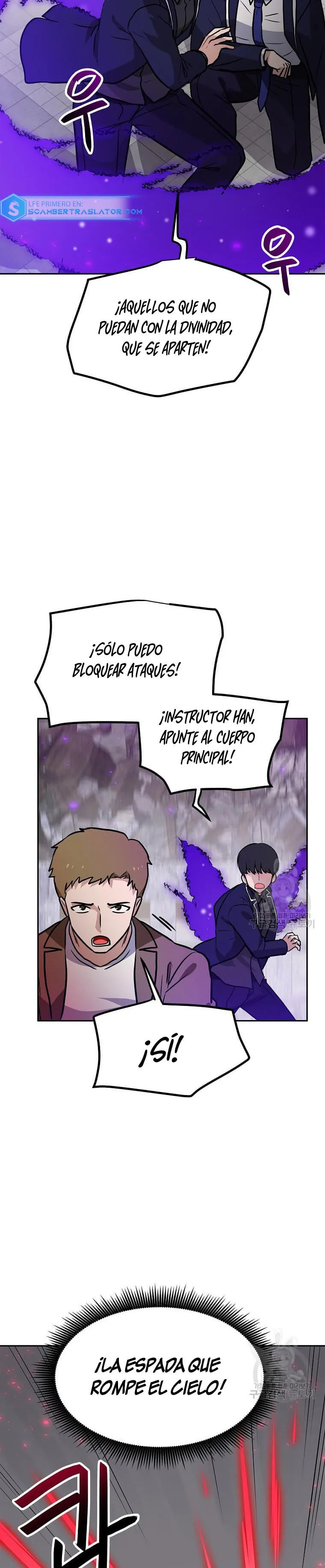 Tengo mi suerte al nivel máximo Capítulo 80 - Page 23