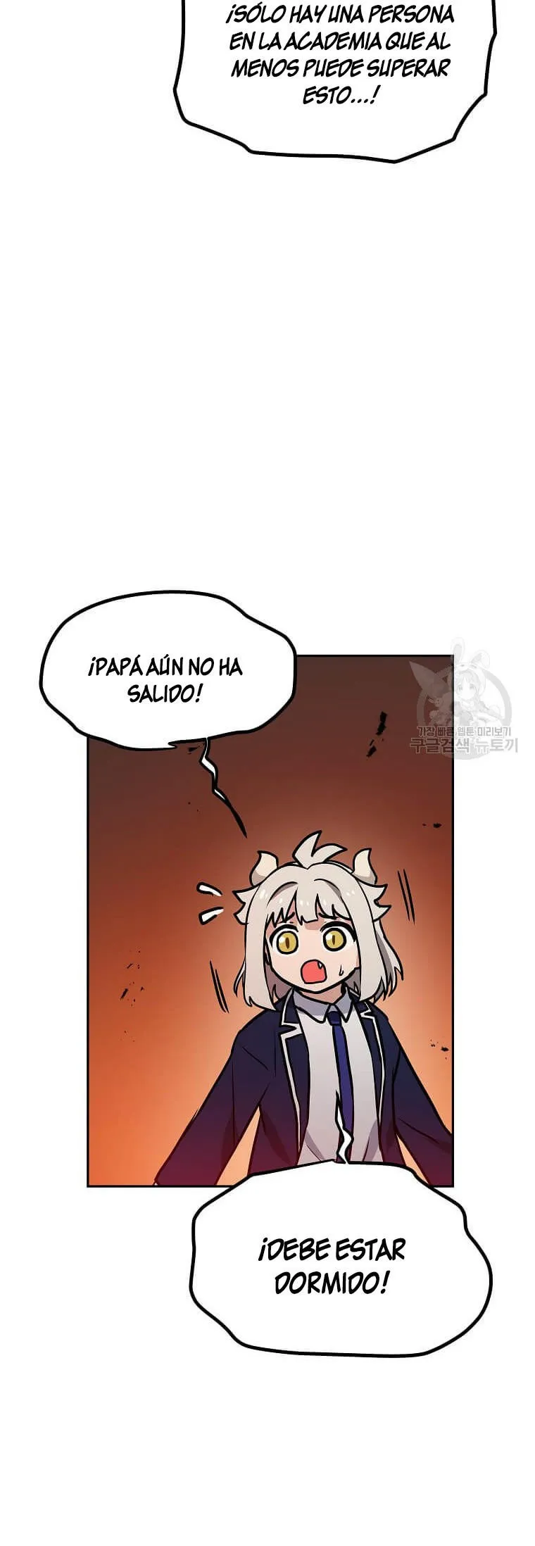 Tengo mi suerte al nivel máximo Capítulo 80 - Page 27
