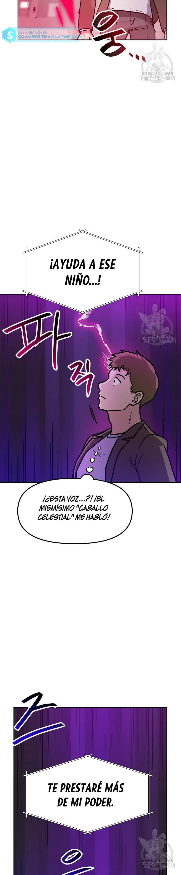 Tengo mi suerte al nivel máximo Capítulo 81 - Page 10