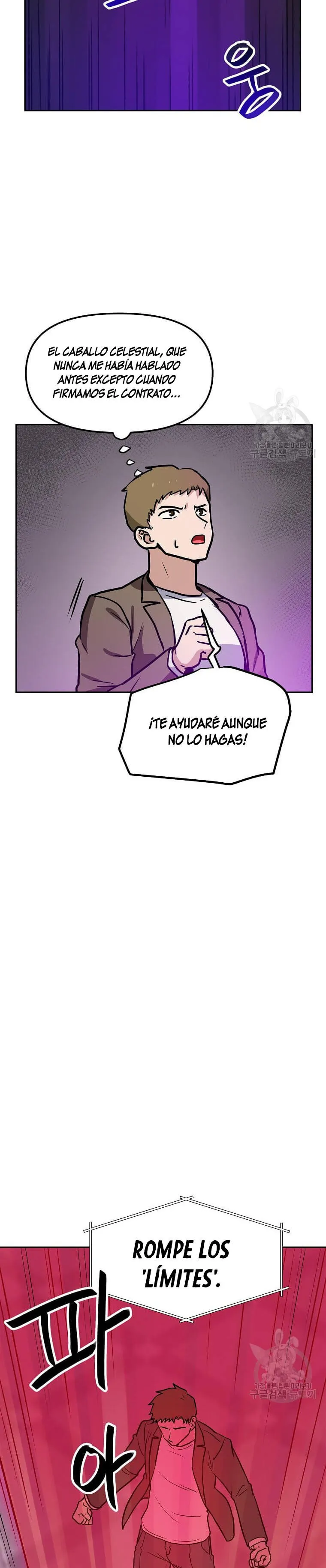 Tengo mi suerte al nivel máximo Capítulo 81 - Page 11