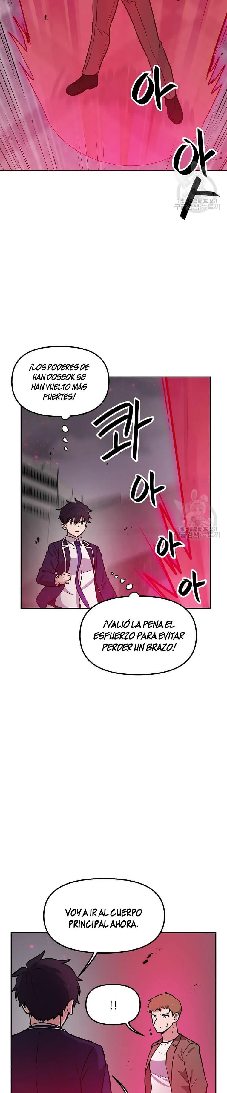 Tengo mi suerte al nivel máximo Capítulo 81 - Page 12