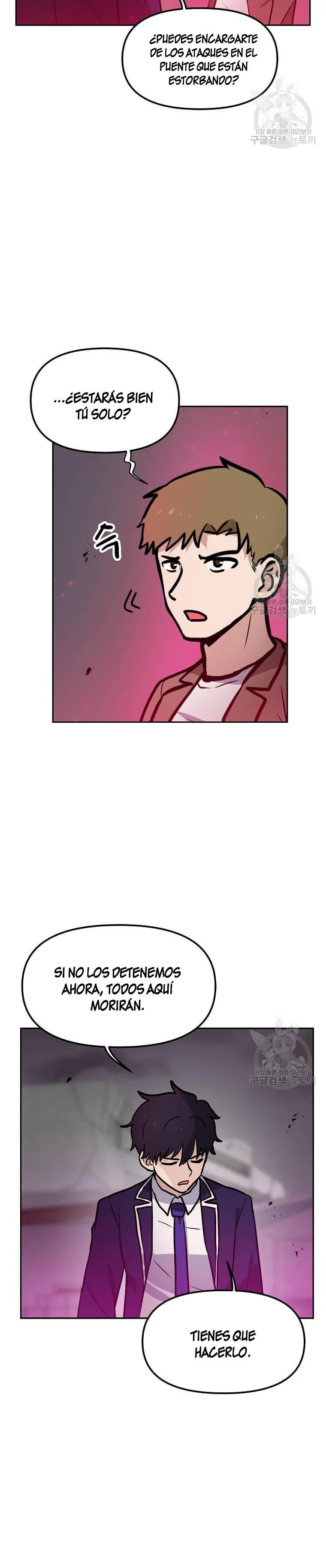 Tengo mi suerte al nivel máximo Capítulo 81 - Page 13