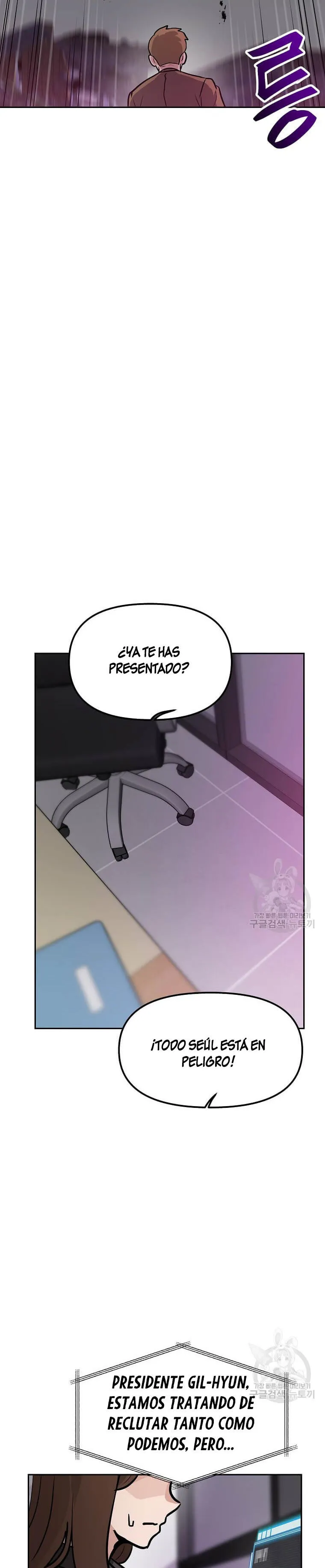 Tengo mi suerte al nivel máximo Capítulo 81 - Page 20