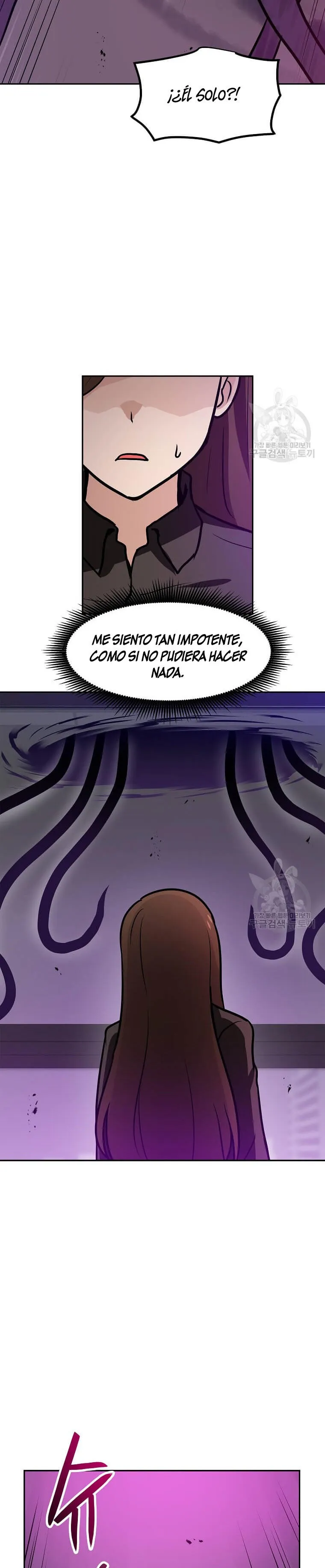 Tengo mi suerte al nivel máximo Capítulo 81 - Page 23