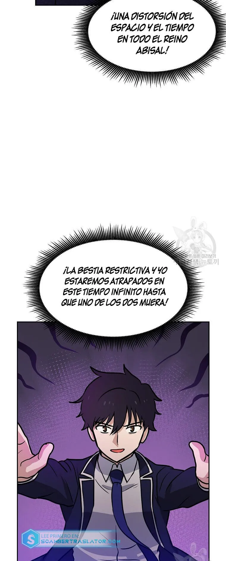 Tengo mi suerte al nivel máximo Capítulo 81 - Page 29