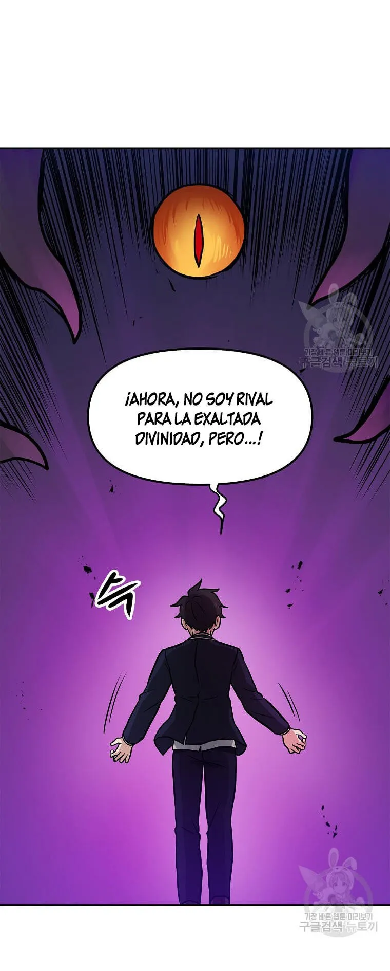 Tengo mi suerte al nivel máximo Capítulo 81 - Page 32