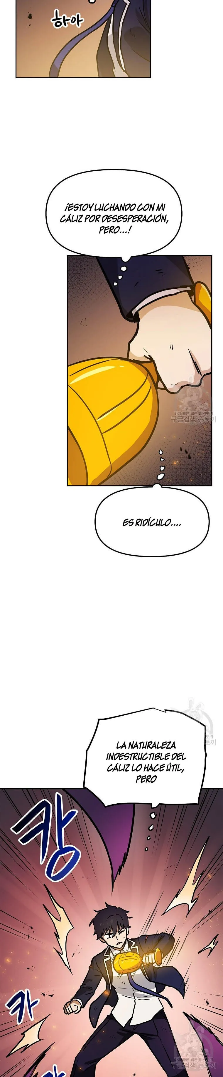 Tengo mi suerte al nivel máximo Capítulo 82 - Page 10