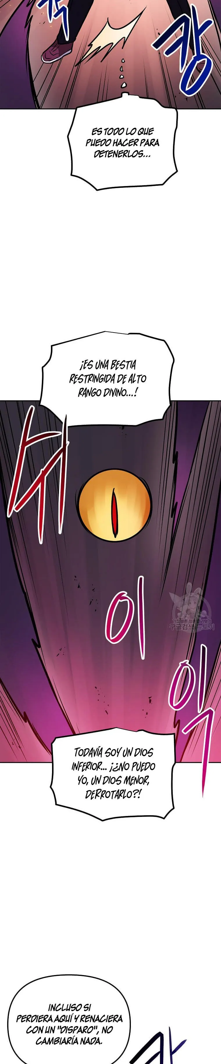 Tengo mi suerte al nivel máximo Capítulo 82 - Page 11