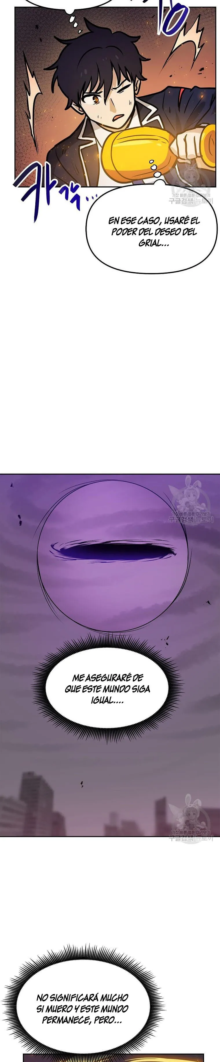 Tengo mi suerte al nivel máximo Capítulo 82 - Page 12