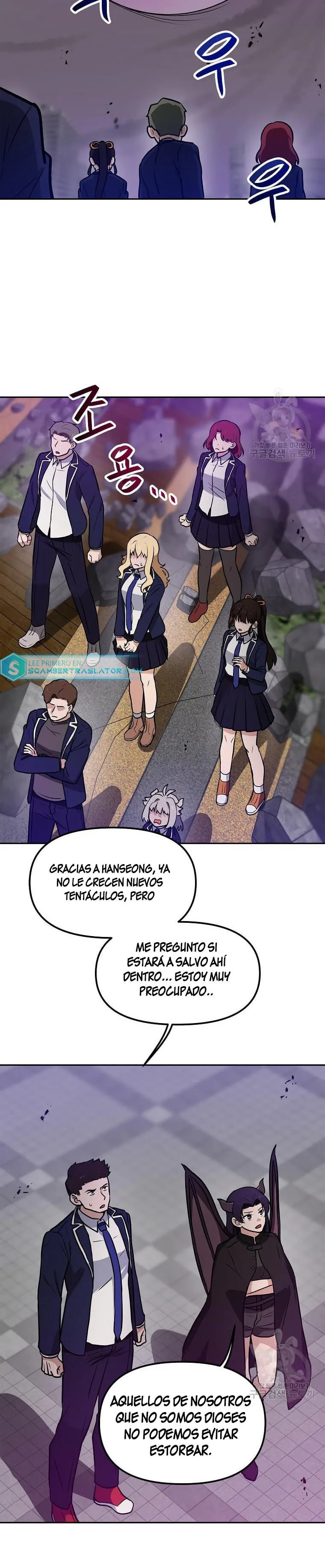 Tengo mi suerte al nivel máximo Capítulo 82 - Page 20
