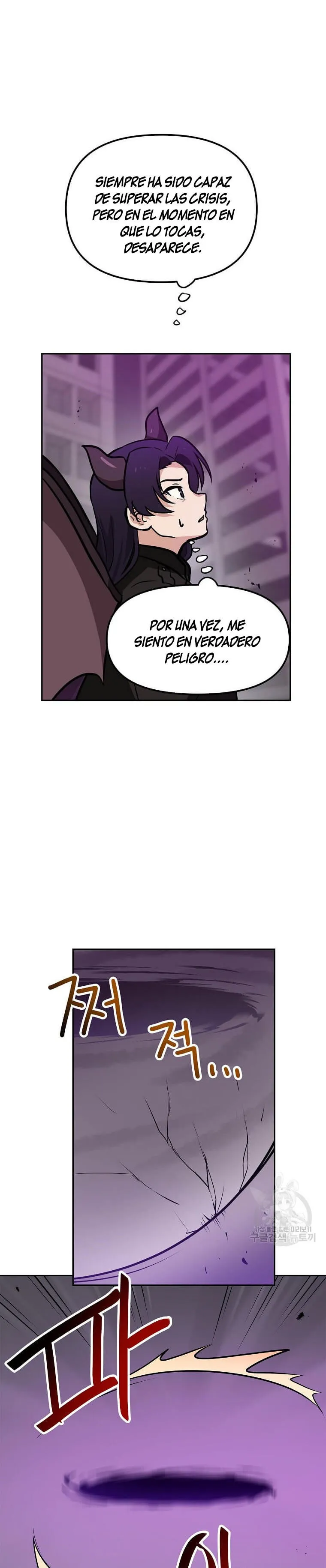 Tengo mi suerte al nivel máximo Capítulo 82 - Page 21