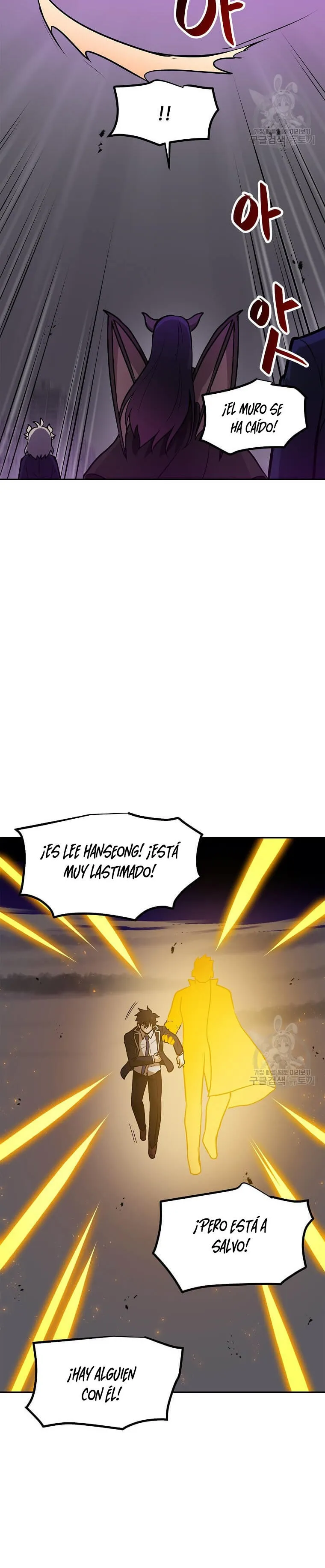 Tengo mi suerte al nivel máximo Capítulo 82 - Page 22