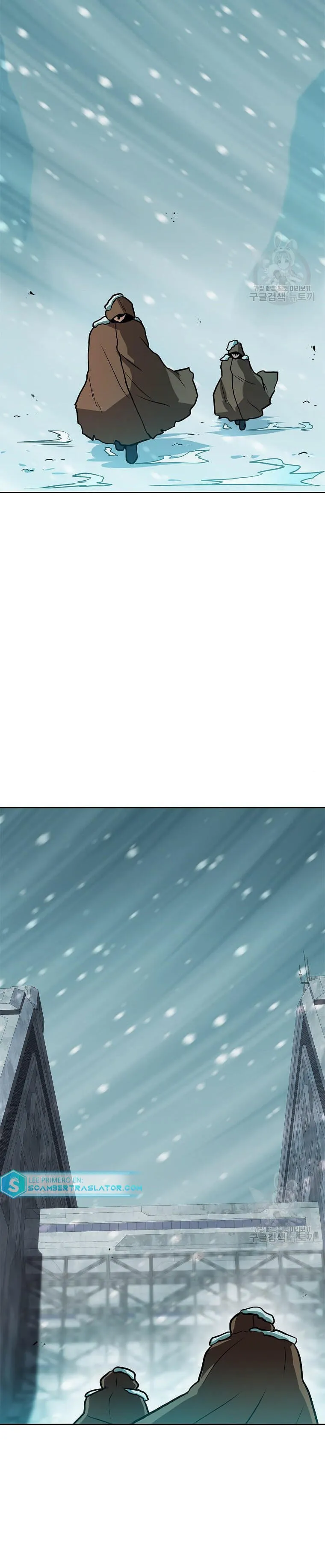 Tengo mi suerte al nivel máximo Capítulo 83 - Page 3