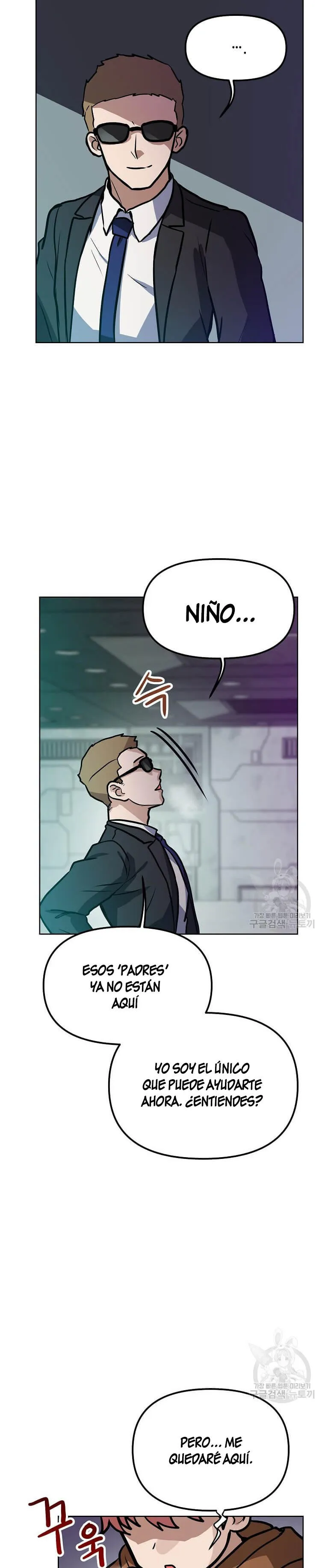 Tengo mi suerte al nivel máximo Capítulo 83 - Page 8