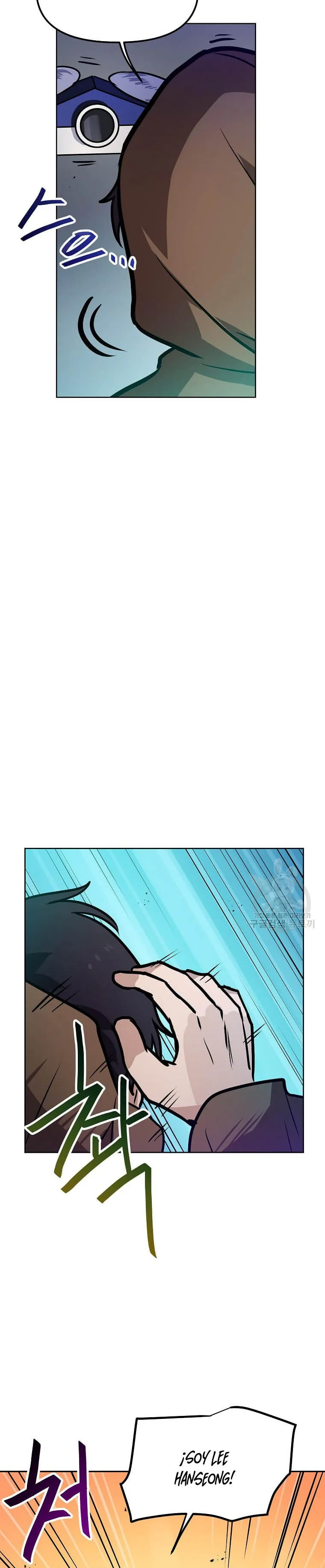 Tengo mi suerte al nivel máximo Capítulo 83 - Page 11