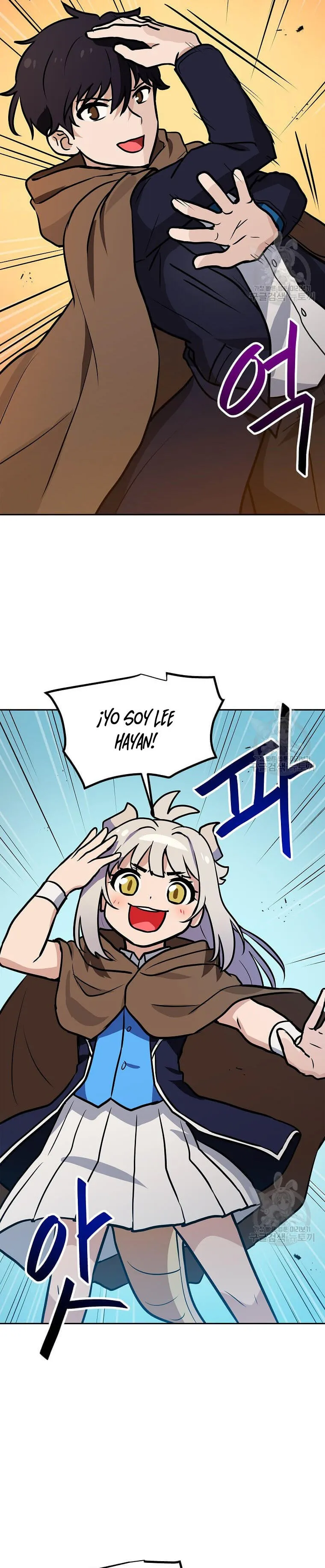 Tengo mi suerte al nivel máximo Capítulo 83 - Page 12