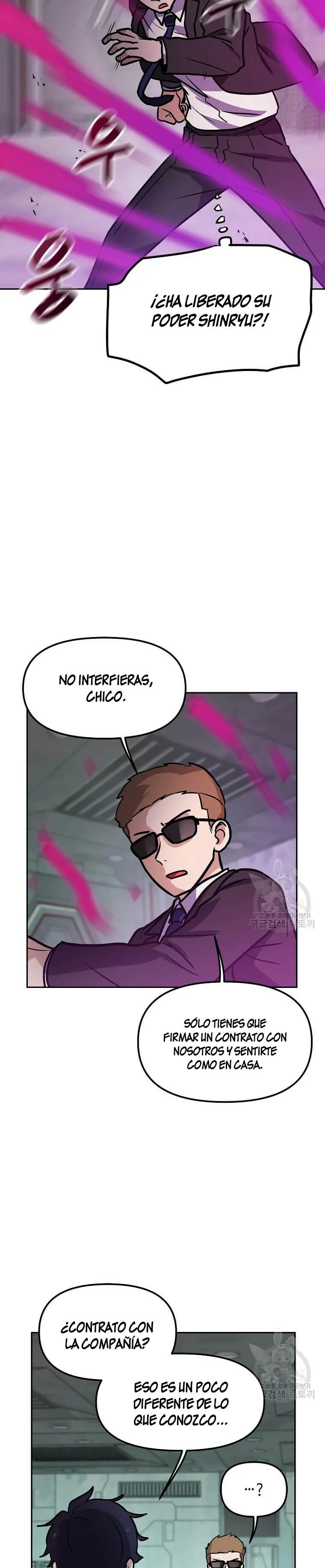 Tengo mi suerte al nivel máximo Capítulo 83 - Page 17