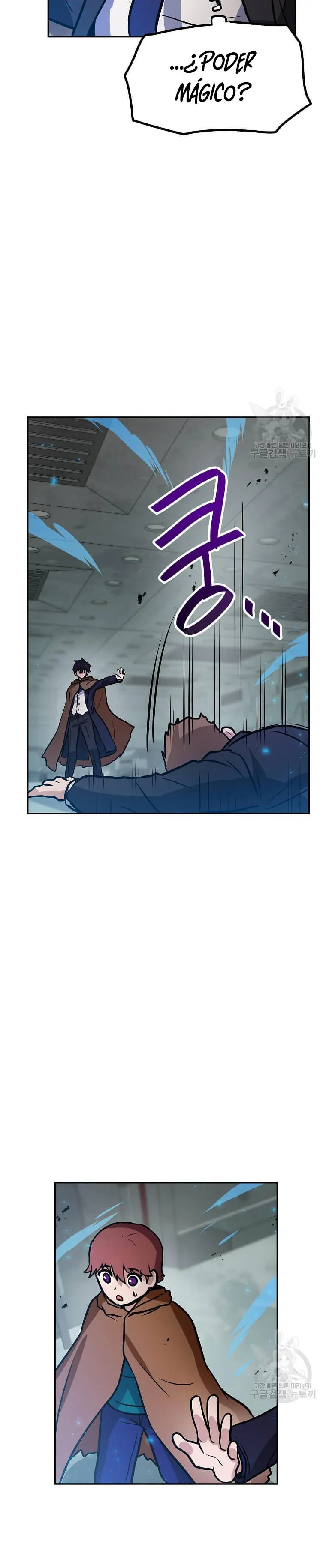 Tengo mi suerte al nivel máximo Capítulo 83 - Page 23