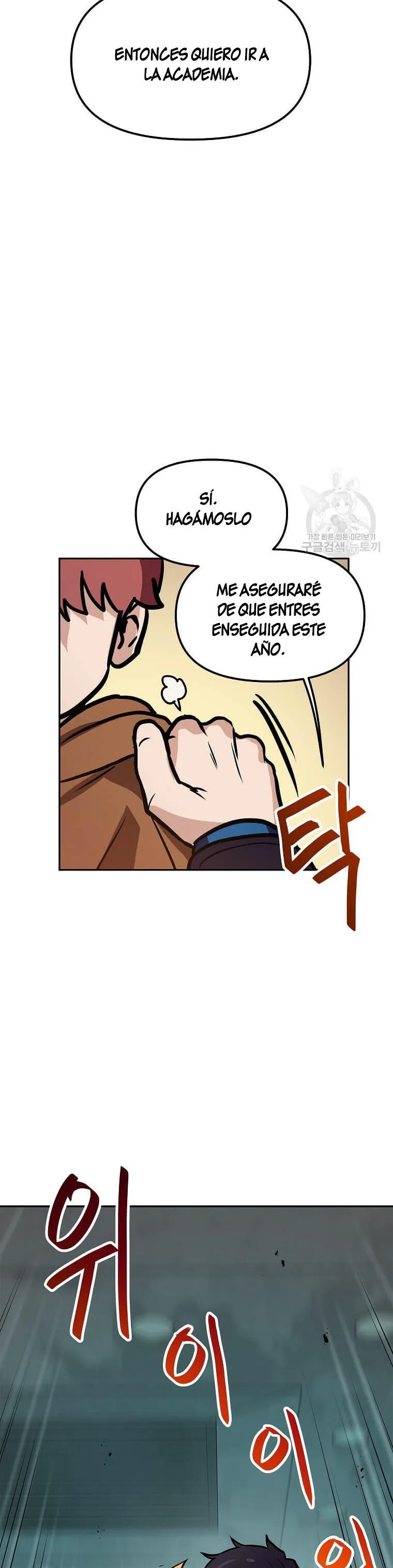Tengo mi suerte al nivel máximo Capítulo 83 - Page 26