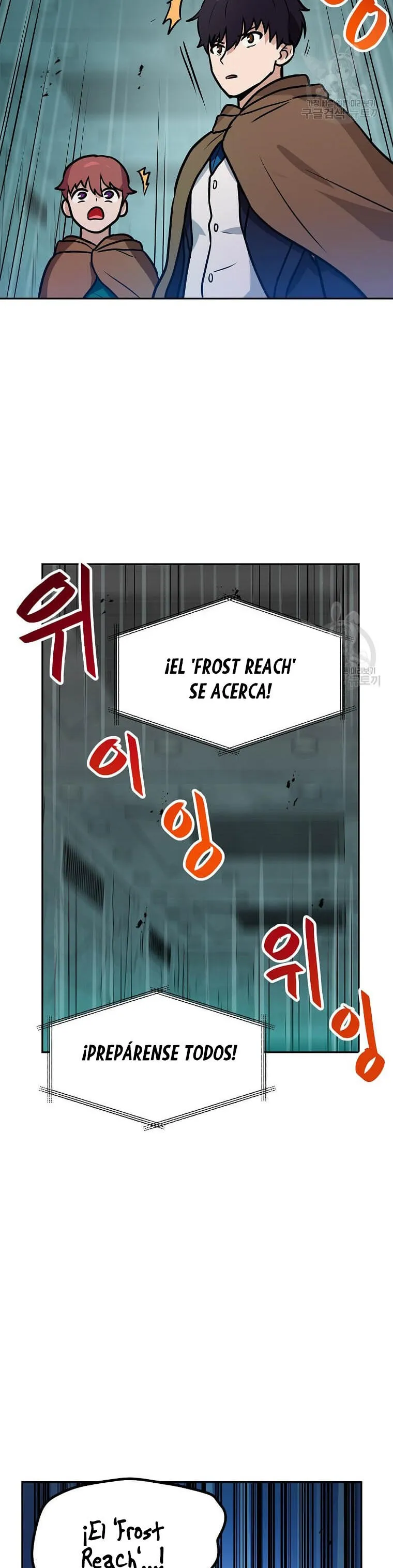 Tengo mi suerte al nivel máximo Capítulo 83 - Page 27