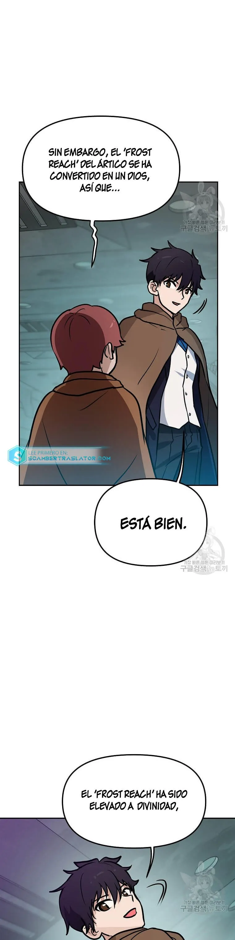 Tengo mi suerte al nivel máximo Capítulo 83 - Page 29