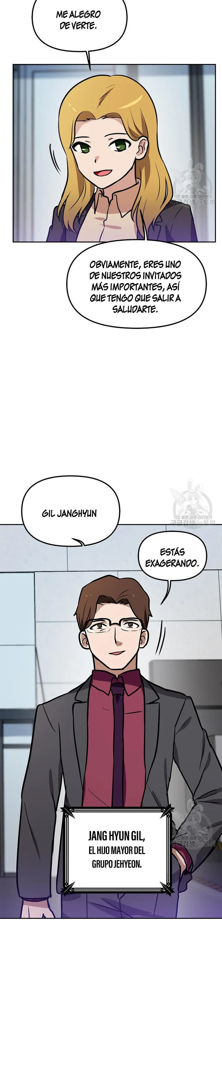 Tengo mi suerte al nivel máximo Capítulo 84 - Page 3