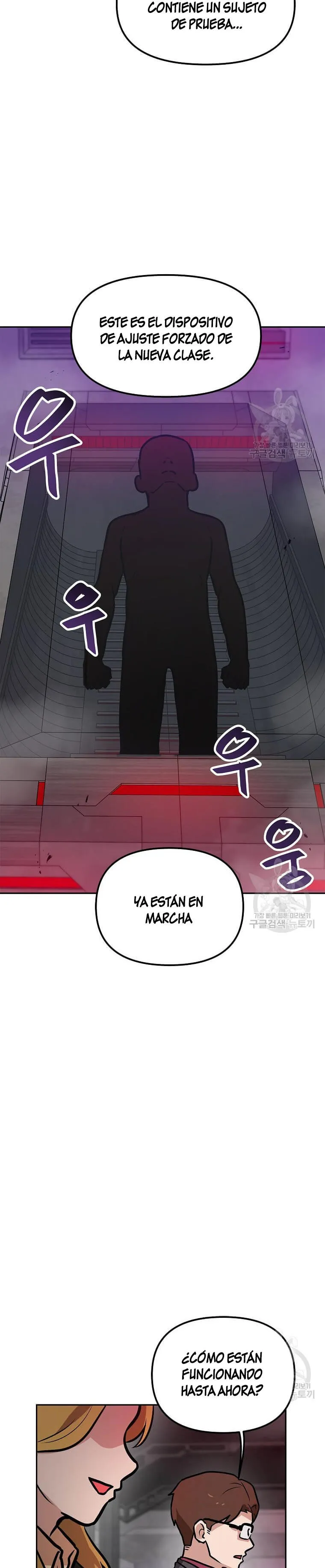Tengo mi suerte al nivel máximo Capítulo 84 - Page 8