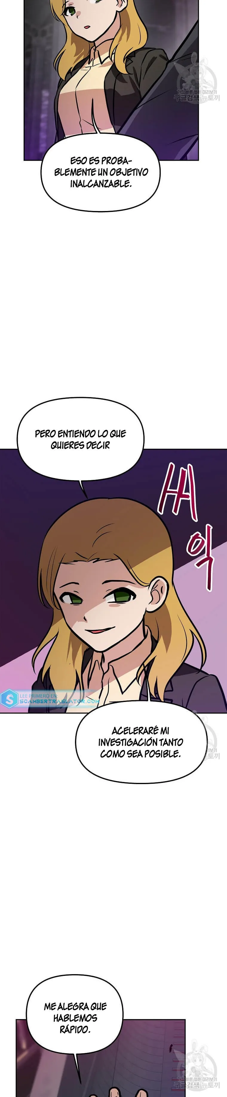 Tengo mi suerte al nivel máximo Capítulo 84 - Page 10