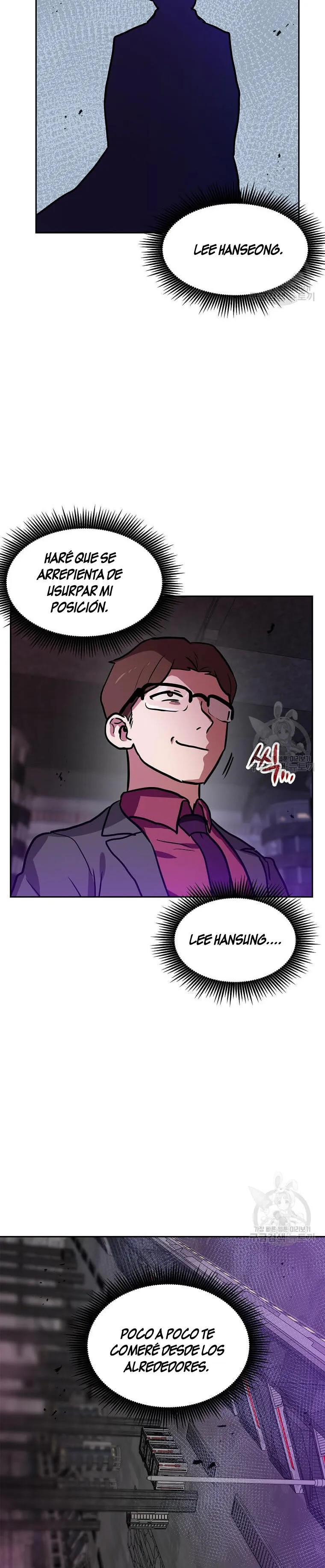 Tengo mi suerte al nivel máximo Capítulo 84 - Page 12