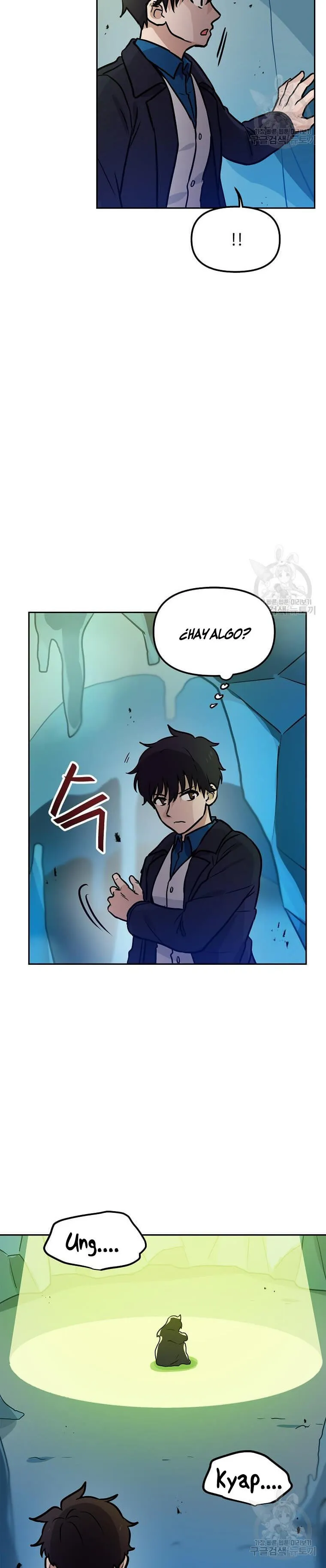 Tengo mi suerte al nivel máximo Capítulo 84 - Page 16