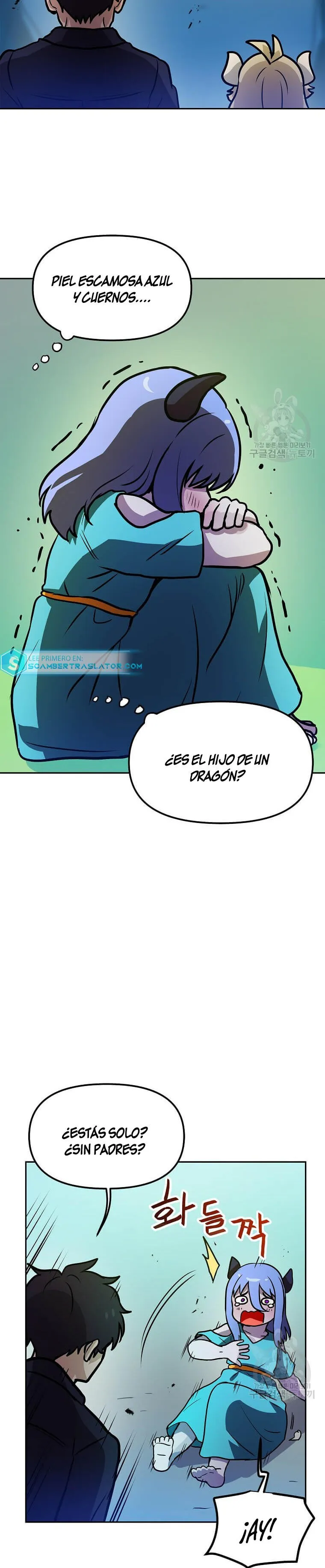 Tengo mi suerte al nivel máximo Capítulo 84 - Page 17