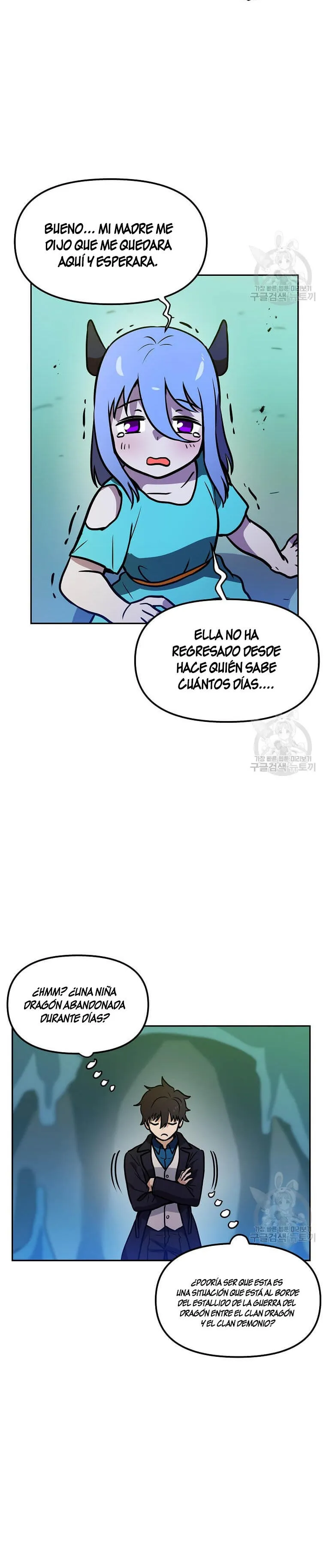 Tengo mi suerte al nivel máximo Capítulo 84 - Page 18