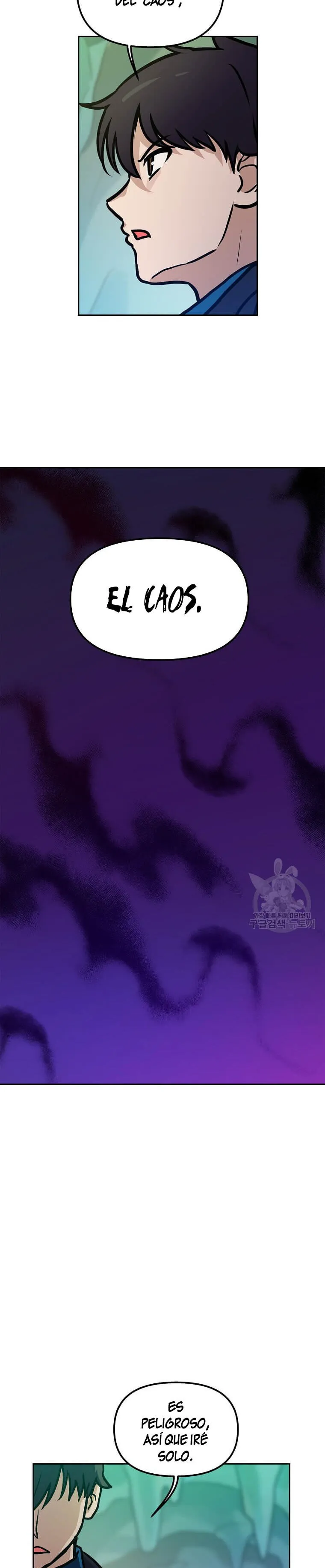 Tengo mi suerte al nivel máximo Capítulo 84 - Page 23