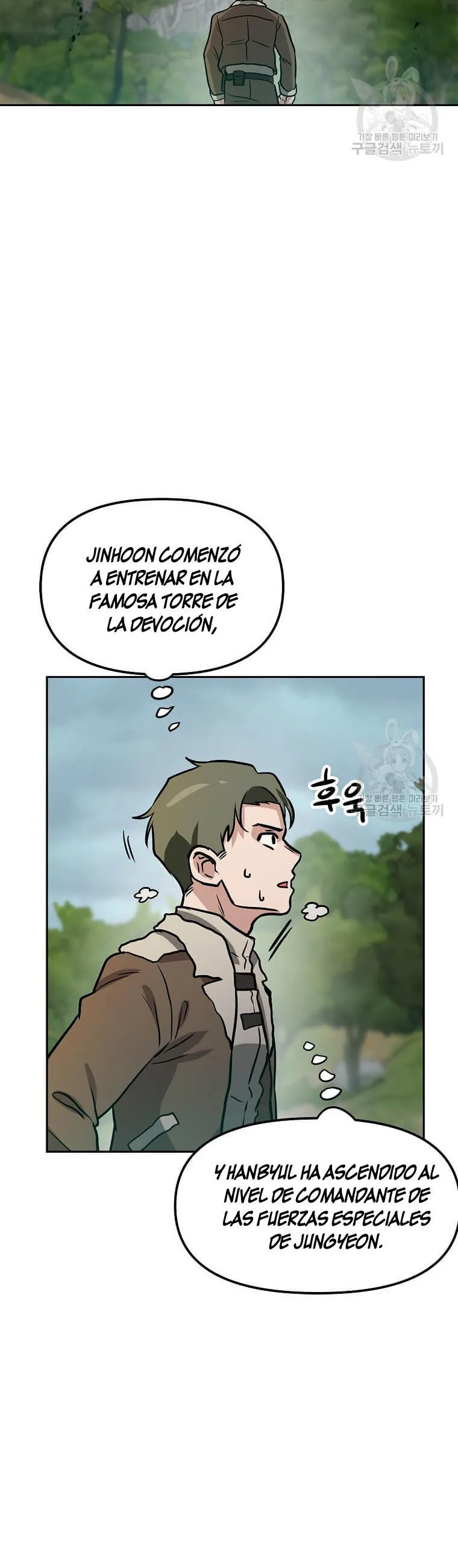 Tengo mi suerte al nivel máximo Capítulo 84 - Page 28