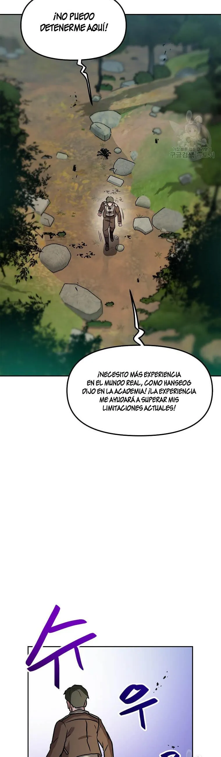 Tengo mi suerte al nivel máximo Capítulo 84 - Page 30