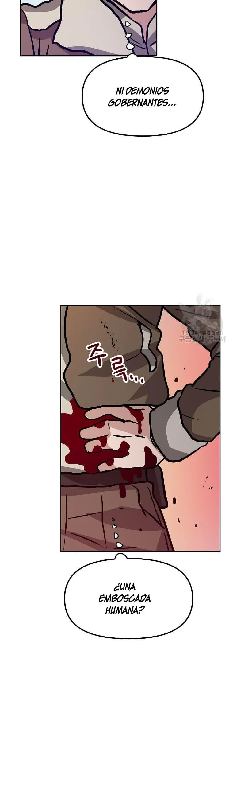 Tengo mi suerte al nivel máximo Capítulo 84 - Page 34