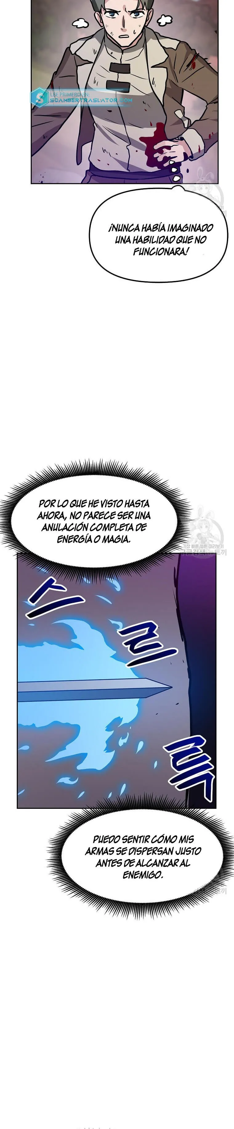 Tengo mi suerte al nivel máximo Capítulo 85 - Page 3