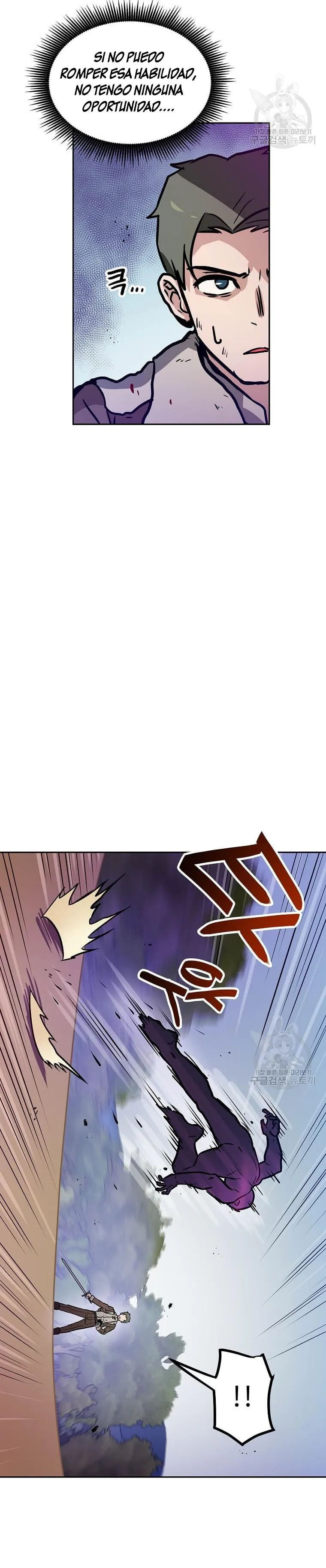 Tengo mi suerte al nivel máximo Capítulo 85 - Page 4