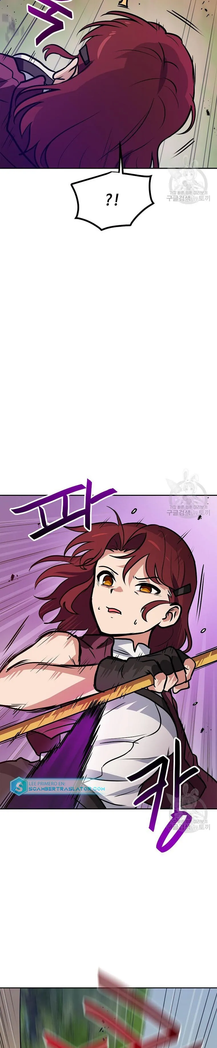 Tengo mi suerte al nivel máximo Capítulo 85 - Page 9
